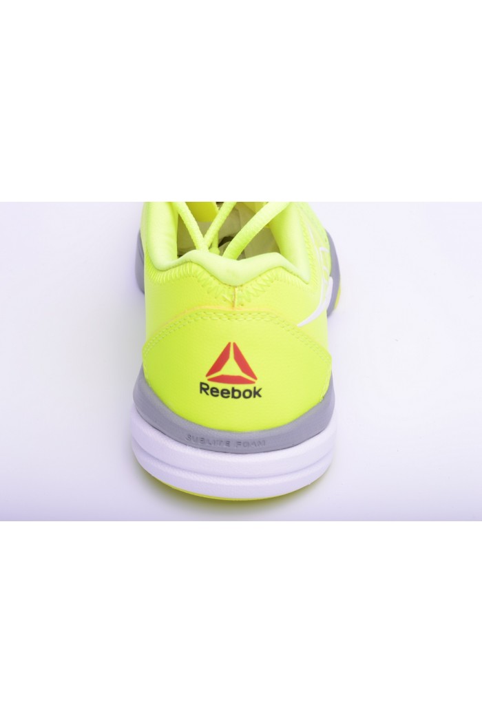 Reebok Fitnis Supreme - Рийбок дамски маратонки в жълто